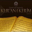 Kuran-ı Kerim logo