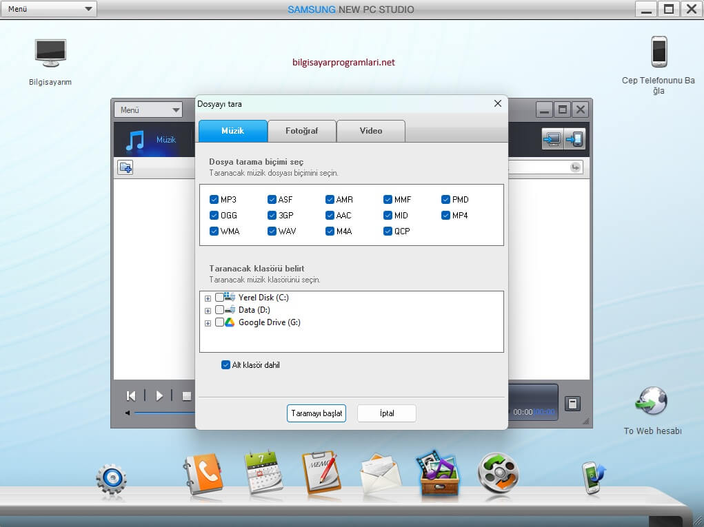Samsung New PC Studio screenshot