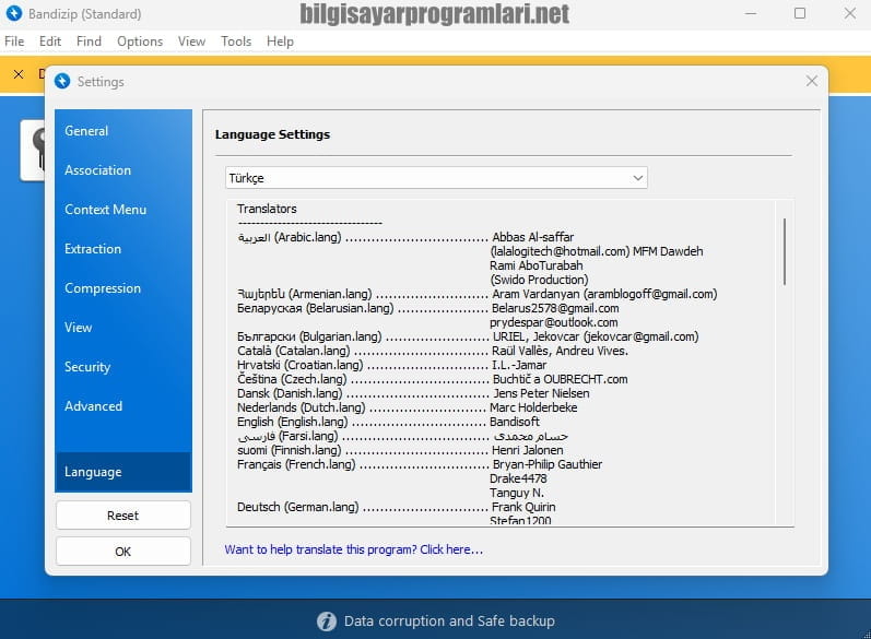 Bandizip screenshot
