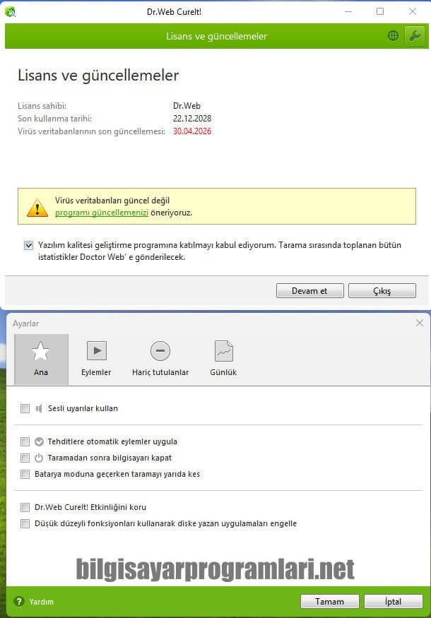 Dr.Web CureIt! screenshot