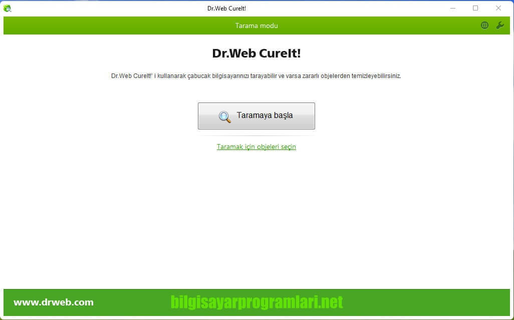 Dr.Web CureIt! screenshot