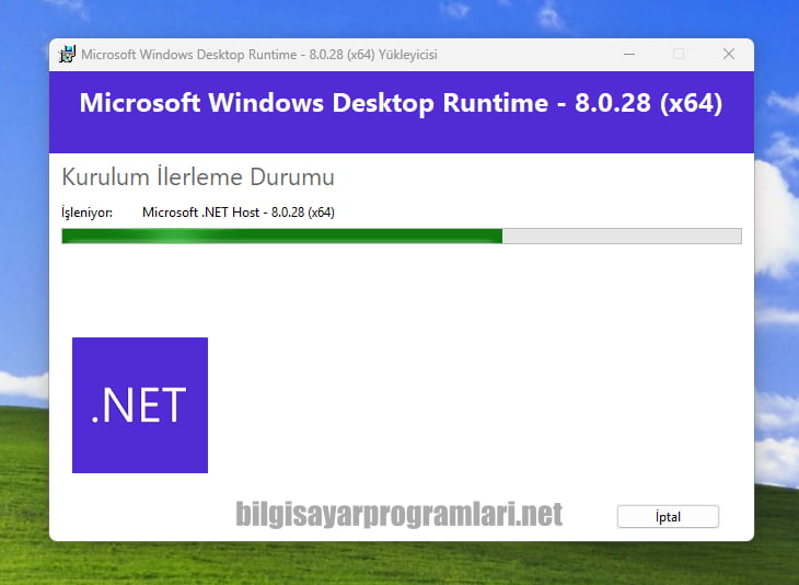 .NET Desktop Runtime 8 screenshot