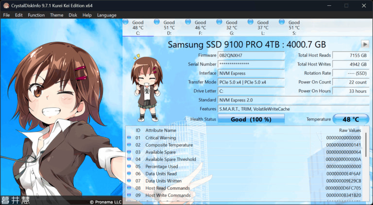 CrystalDiskInfo screenshot